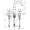 Смеситель Hansgrohe Axor Citterio 39133000 фото 2