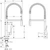 Смеситель Hansgrohe Axor Citterio 39840800 фото 2