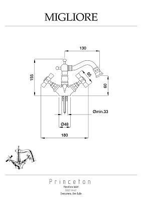 PRINCETON См-ль д/биде, золото фото 2