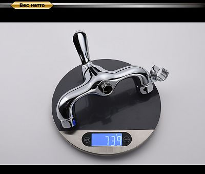 Смеситель для душа D&K Rhein Ambrosius (DA1343101) фото 3