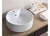 Раковина накладная BelBagno BB1400 фото 2