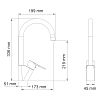 Leine 3507 Смеситель для кухни фото 11