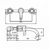 Смеситель для раковины Jacob Delafon Elevation E18872-CP фото 2