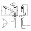 Смеситель OMOIKIRI TONAMI-EV 4994063 фото 2