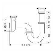 Сифон для раковины Hansgrohe 53010000