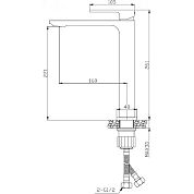 Смеситель для раковины Orange Lutz M04-121cr