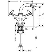 Смеситель для биде Hansgrohe Axor Montreux 16520820