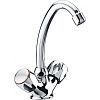 Смеситель для раковины Clever With2 Guayama 98354 фото 1