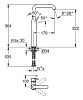 Смеситель Grohe Essence+ 32901001 фото 2